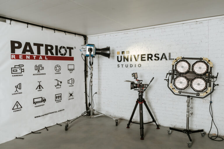 Patriot Rental: оренда фотообладнання для професіоналів